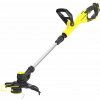 SFMCST933B-XJ 18 V STANLEY FATMAX V20 AKU BEZUHLÍKOVÁ STRUNOVÁ SEKAČKA 33 CM, BEZ BATERIE A NABÍJEČKY