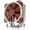 Noctua NH-U12DX i4