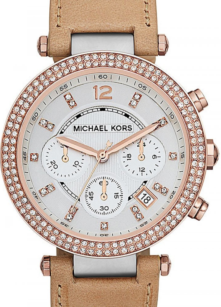 Michael Kors MK5633