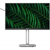 Philips/24B2G5301/23,8''/IPS/FHD/60Hz/4ms/Gray/3R 24B2G5301/00