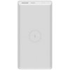 Xiaomi Mi Wireless Power Bank Essential 10000mAh Barva: Bílá