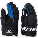  Hokejové rukavice Bauer X SR