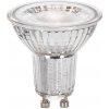 Aigostar B.V. LED stmievateľná žiarovka GU10/4,9W/230V 4000K - Aigostar B10107RO0 + záruka 3 roky zadarmo