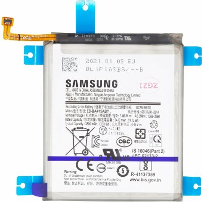 Samsung EB-BA415ABY