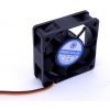 PRIMECOOLER PC-6020L12C SuperSilent PC-6020L12C