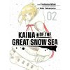 Vertical Kaina of the Great Snow Sea 2