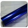 TATechnix Vzorka - chrómovaná zrkadlová modrá polepová WRAP fólia 10x20cm
