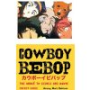 Cowboy Bebop