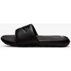 Nike Victori One EUR 44