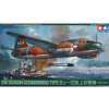 Tamiya Mitsubishi Isshikirikko Type 11 1/48