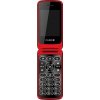 CUBE1 VF500 Red