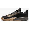 Nike Precision 7 FN4322-006 Čierna