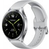 Xiaomi Watch 2 Sliver Case With Gray TPU Strap 6941812764404