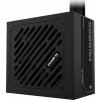 Gigabyte P650SS 650W napájecí zdroj (GP-P650SS)