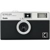 Kodak EKTAR H35 Film Camera Black RK0101