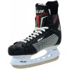 Hokejové korčule SULOV® Q100