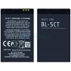 Batéria Nokia BL-5C - 1050mAh (OEM)