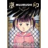 Mujirushi: The Sign of Dreams - Naoki Urasawa