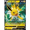 Jolteon V 030/069 S6a - Eevee Heroes