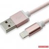 Sbox IPH7-RG Apple Lightning/USB-A, 1,5m