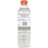 FICHEMA Glycerín VG USP 99,5% 1000 ml 1,25 kg (glycerol), Pharma
