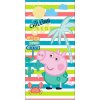 Rýchloschnúca osuška Prasiatko Tomík 70x140 cm | Peppa Pig