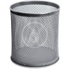 Sanela SLZN 97E Odpadkový kôš 21 l, čierna