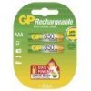Nabíjacia batéria GP NiMH 850 AAA 2 ks