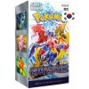 Nintendo Pokémon Raging Surf Booster Box - kórejský
