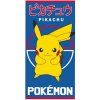 Detská osuška Pokémon Pikachu Bleskový Útok, 70 x 140 cm