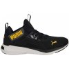 Puma Softride Enzo Nxt M 195234 11 shoes (109233) 44