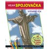 Veľká spojovačka