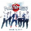 Poletíme?: Chce to hit! - CD