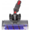 Dyson V-series, Outsize - Podlahová Hubica na Jemné Povrchy