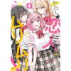 There's No Freaking Way I'll Be Your Lover! Unless... (Manga) Vol. 4
