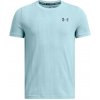 Detské funkčné tričko s krátkym rukávom Under Armour VANISH SEAMLESS SS TEE K modré 1388130-494 - YM