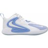 Indoorové topánky Nike ZOOM HYPERSET 2 fq7070-100 Veľkosť 44,5 EU | 9,5 UK | 10,5 US | 28,5 CM