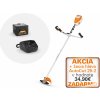 STIHL Akumulátorový krovinorez FSA 80 (1x batéria, 1x nabíjačka) 232596