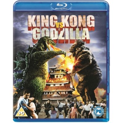 King Kong Vs Godzilla BD od 12,28 € - Heureka.sk