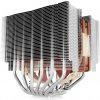 Noctua chladič NH-D15S / 150mm / pro Intel, AMD / PWM / 4-pin