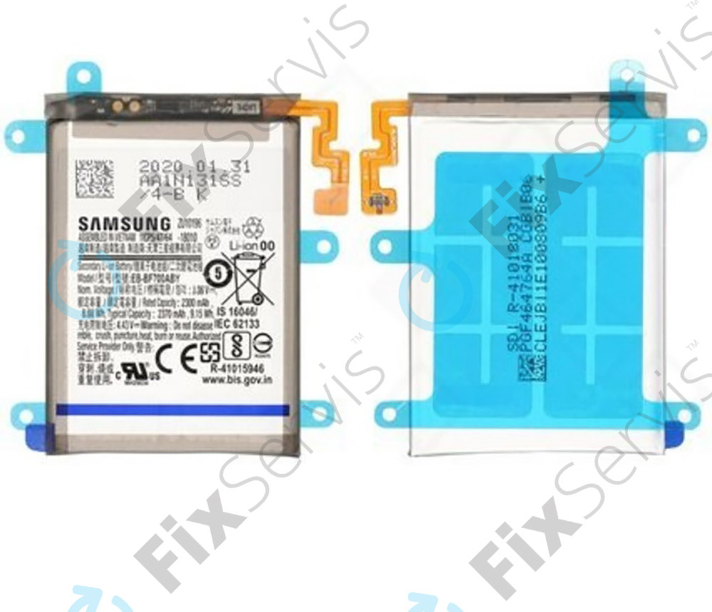 Samsung EB-BF710ABY