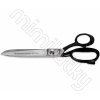 Nožnice krajčírske kovové 26 cm
