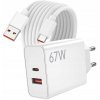 RÝCHLÁ NABÍJAČKA KOCKA USB-A USB C 67W + KABEL 1M PRE Xiaomi