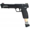 G&G Airsoftová pištoľ Piranha SL, celokov, plyn BlowBack (GBB) - čierna