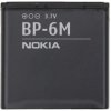 Nokia Nokia BP-6M 1100mah bulk BMO-0130-NOK-BP6MX