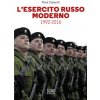 esercito russo moderno. 1992-2016 (Mark Galeotti)(Brožovaná)