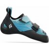 Black Diamond Focus