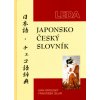 Japonsko-český slovník František Šilar, Ivan Krouský, neuvedené