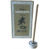 Darčeková Sada Himalájskeho Kadidla Sugandhit Dhoop - Santalové Drevo