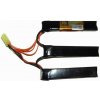 XCell Li-Pol batéria X-Cell 11,1V 1200mAh, 25C - Crane (trojdielna)